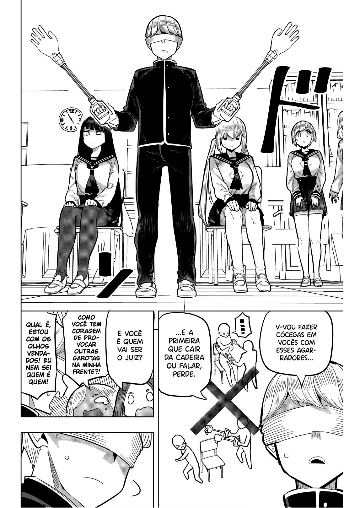 Houkago no Goumon Shoujo Capítulo 1