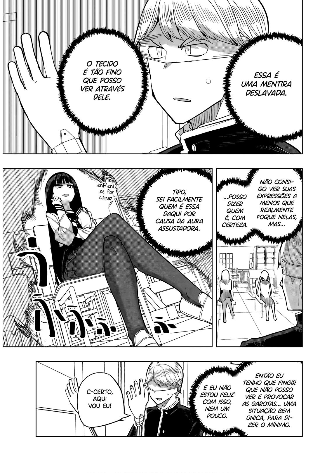 Houkago no Goumon Shoujo Capítulo 1