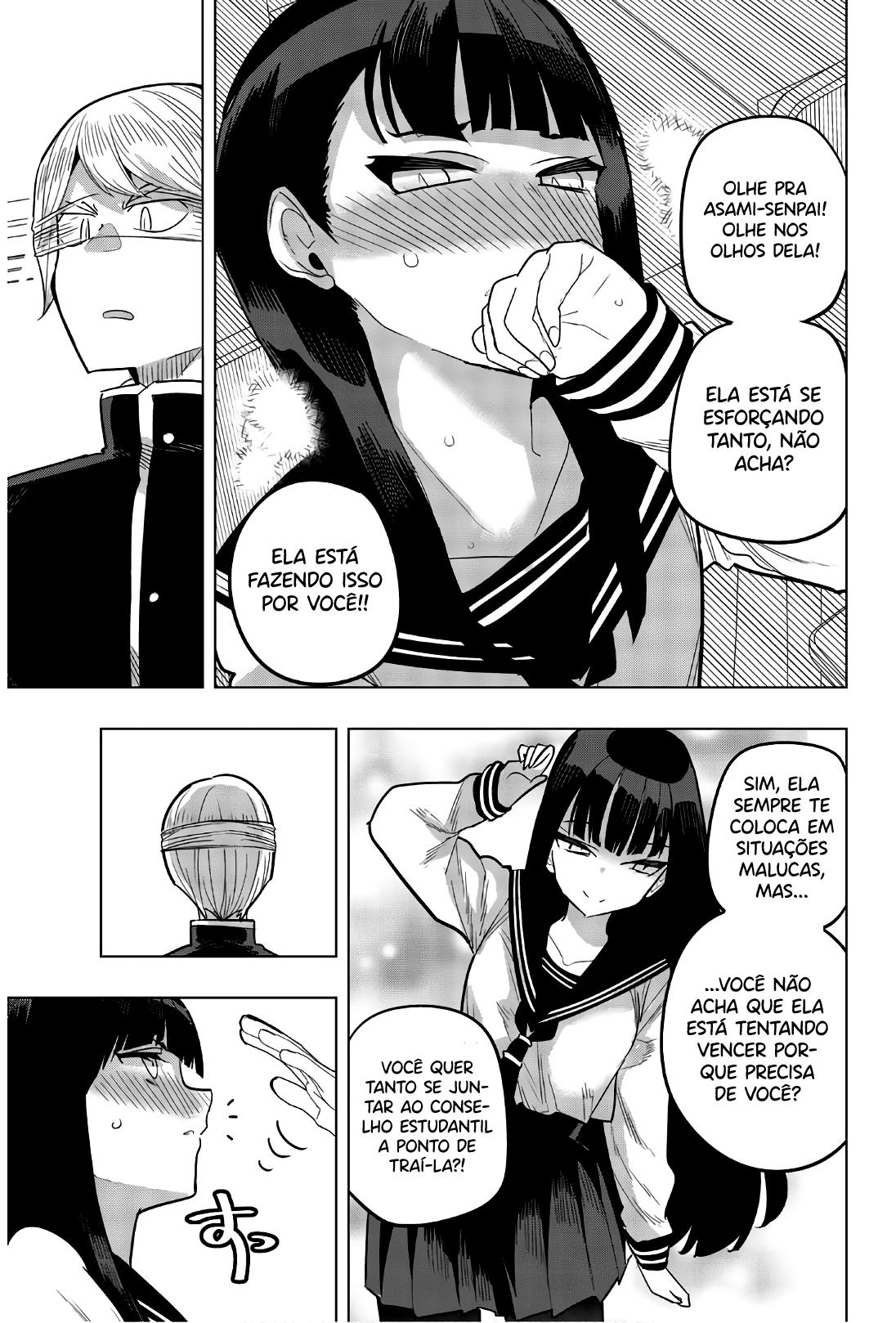 Houkago no Goumon Shoujo Capítulo 1