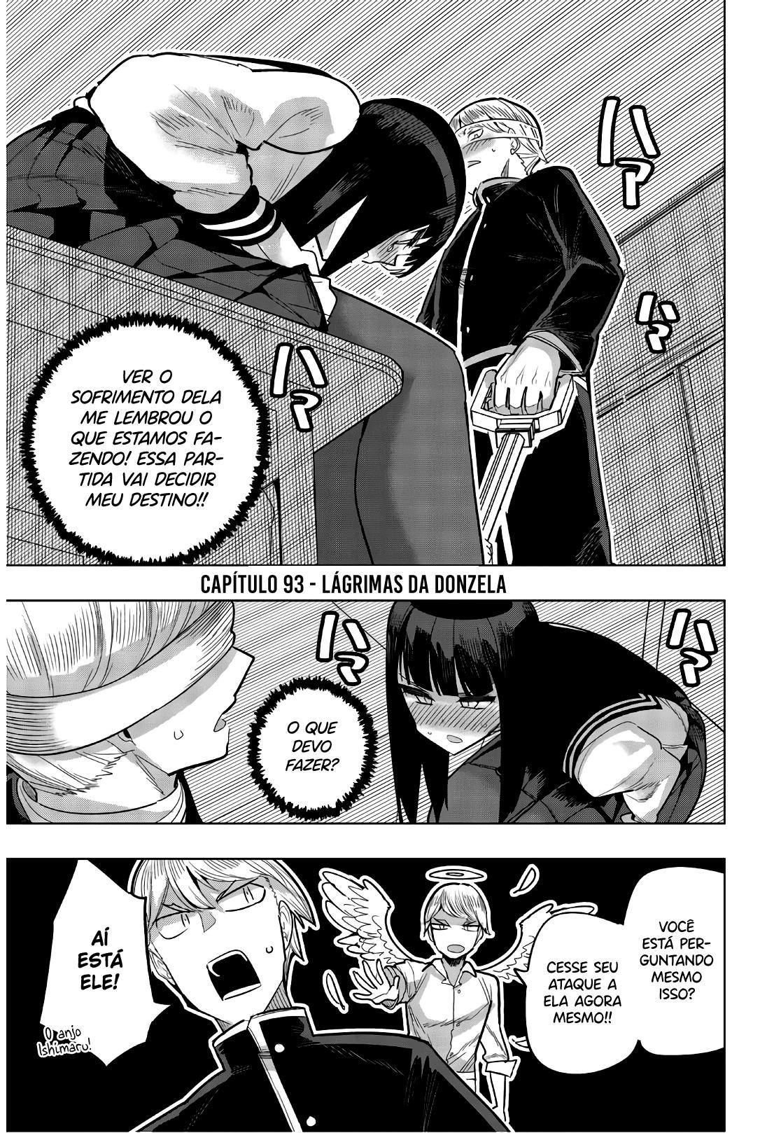 Houkago no Goumon Shoujo Capítulo 1