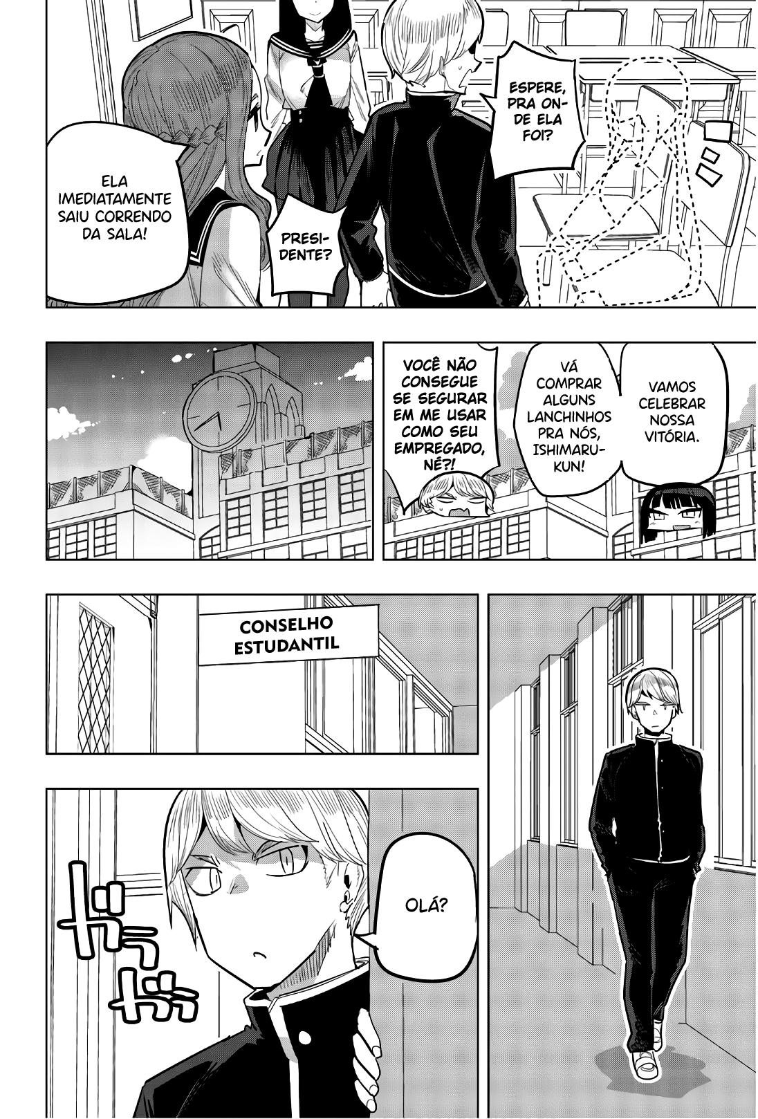 Houkago no Goumon Shoujo Capítulo 1