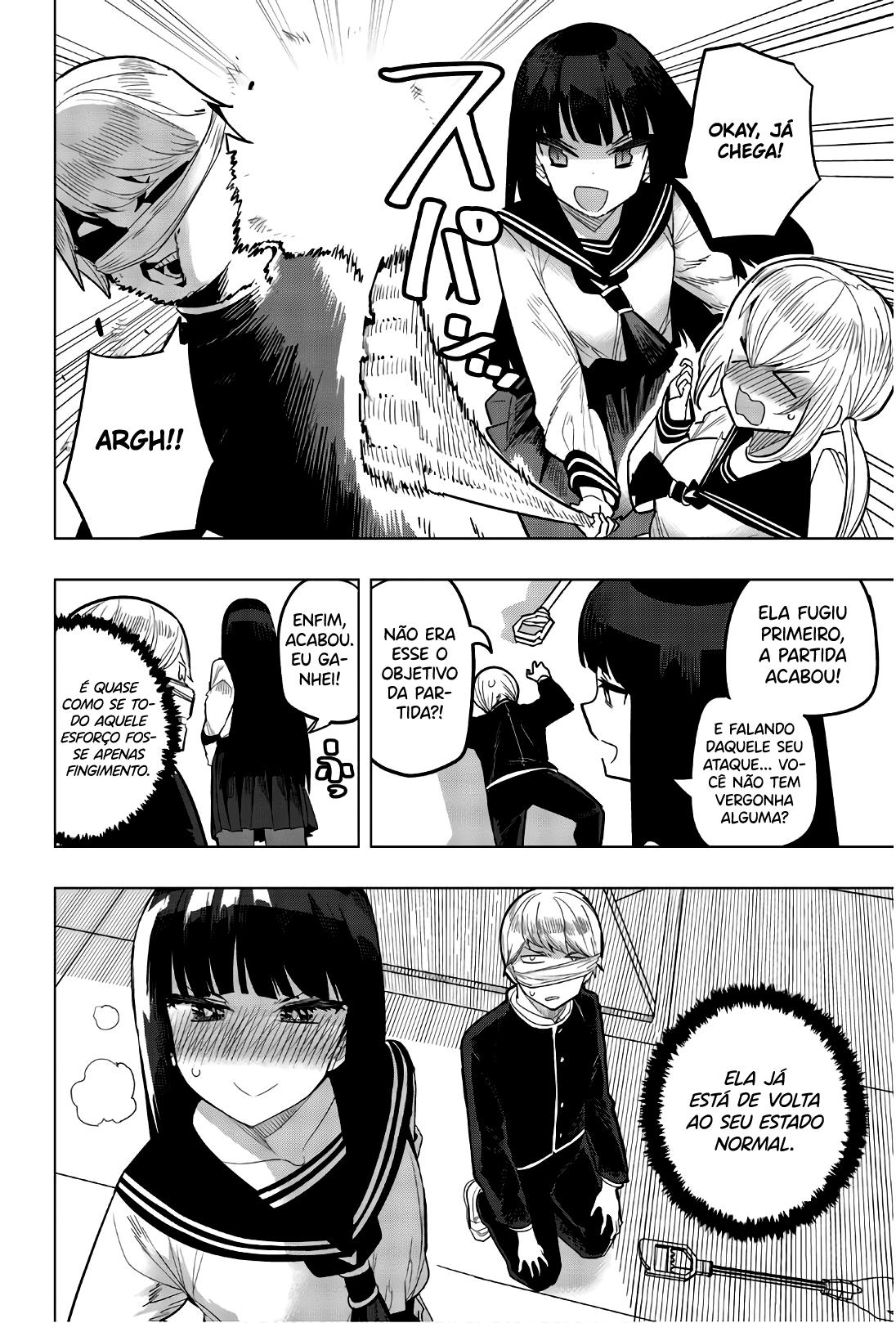 Houkago no Goumon Shoujo Capítulo 1