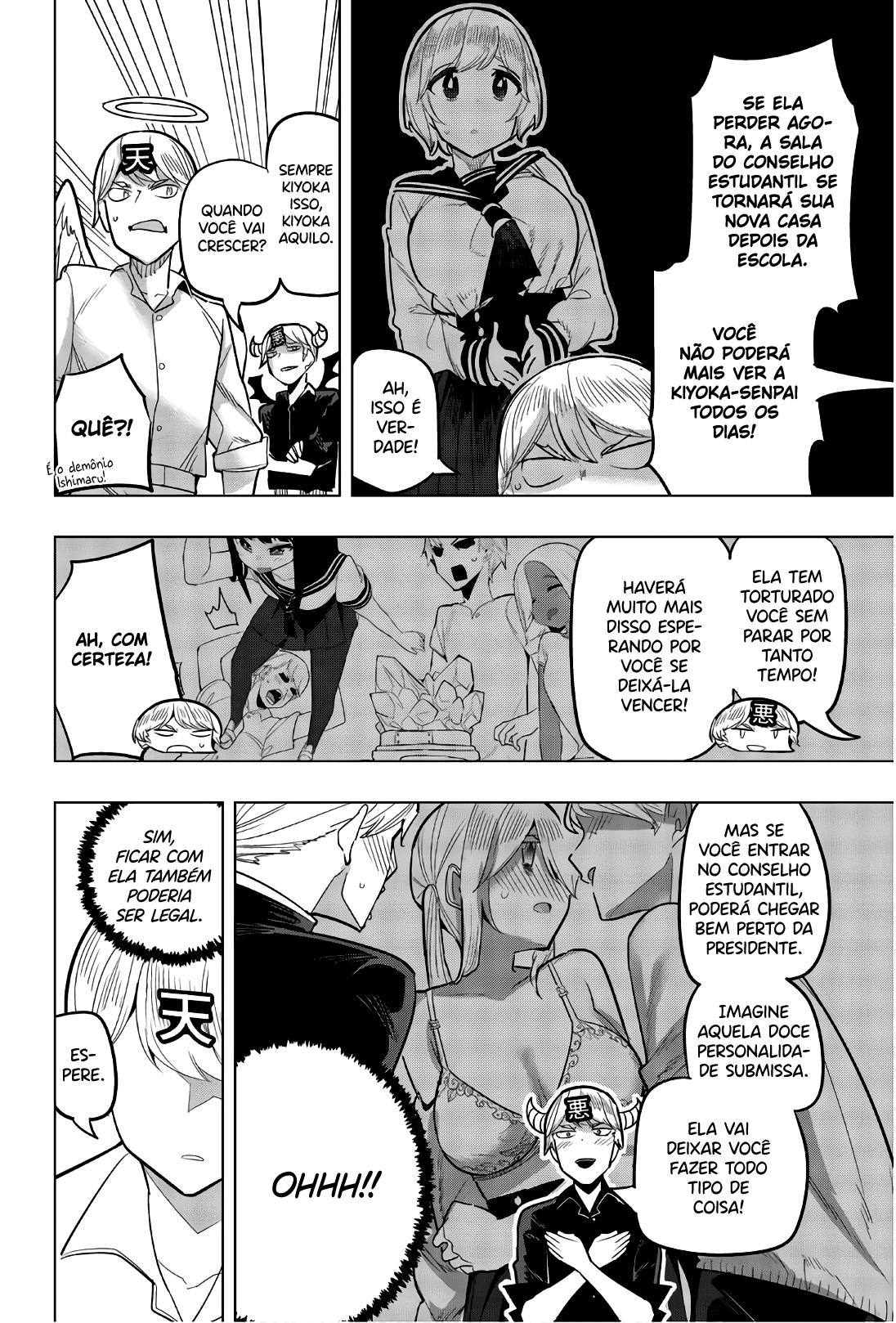 Houkago no Goumon Shoujo Capítulo 1