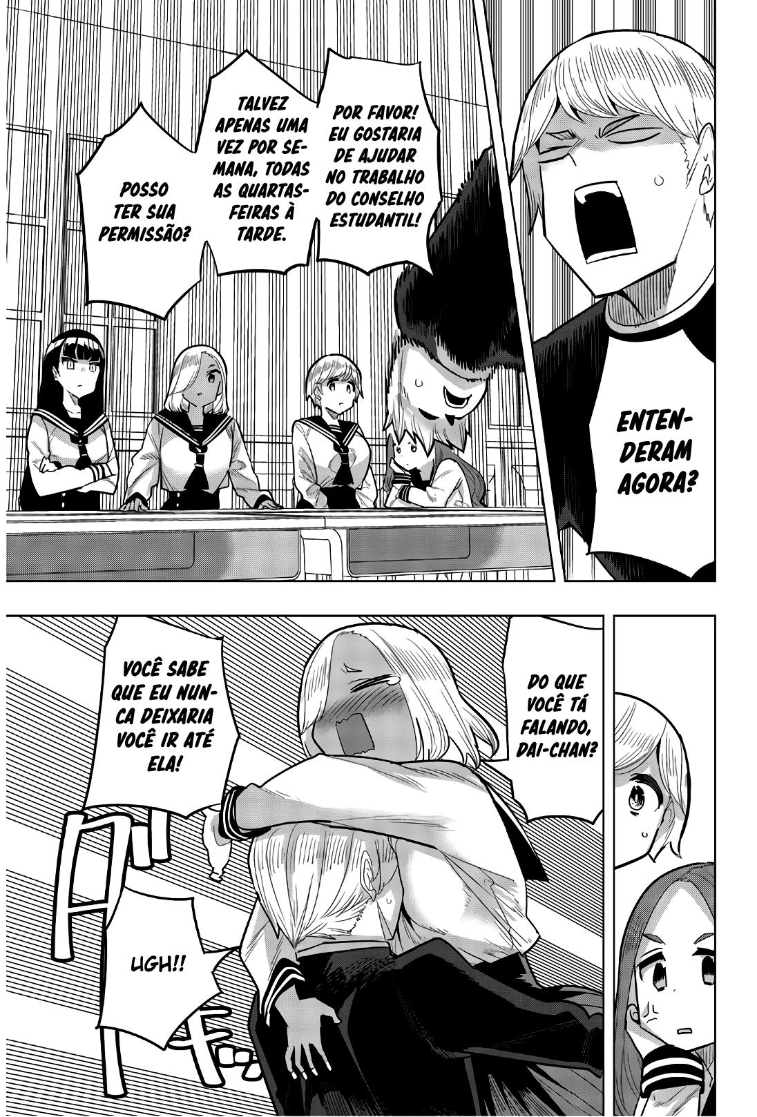 Houkago no Goumon Shoujo Capítulo 1