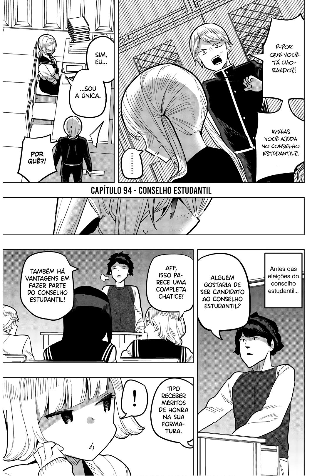 Houkago no Goumon Shoujo Capítulo 1