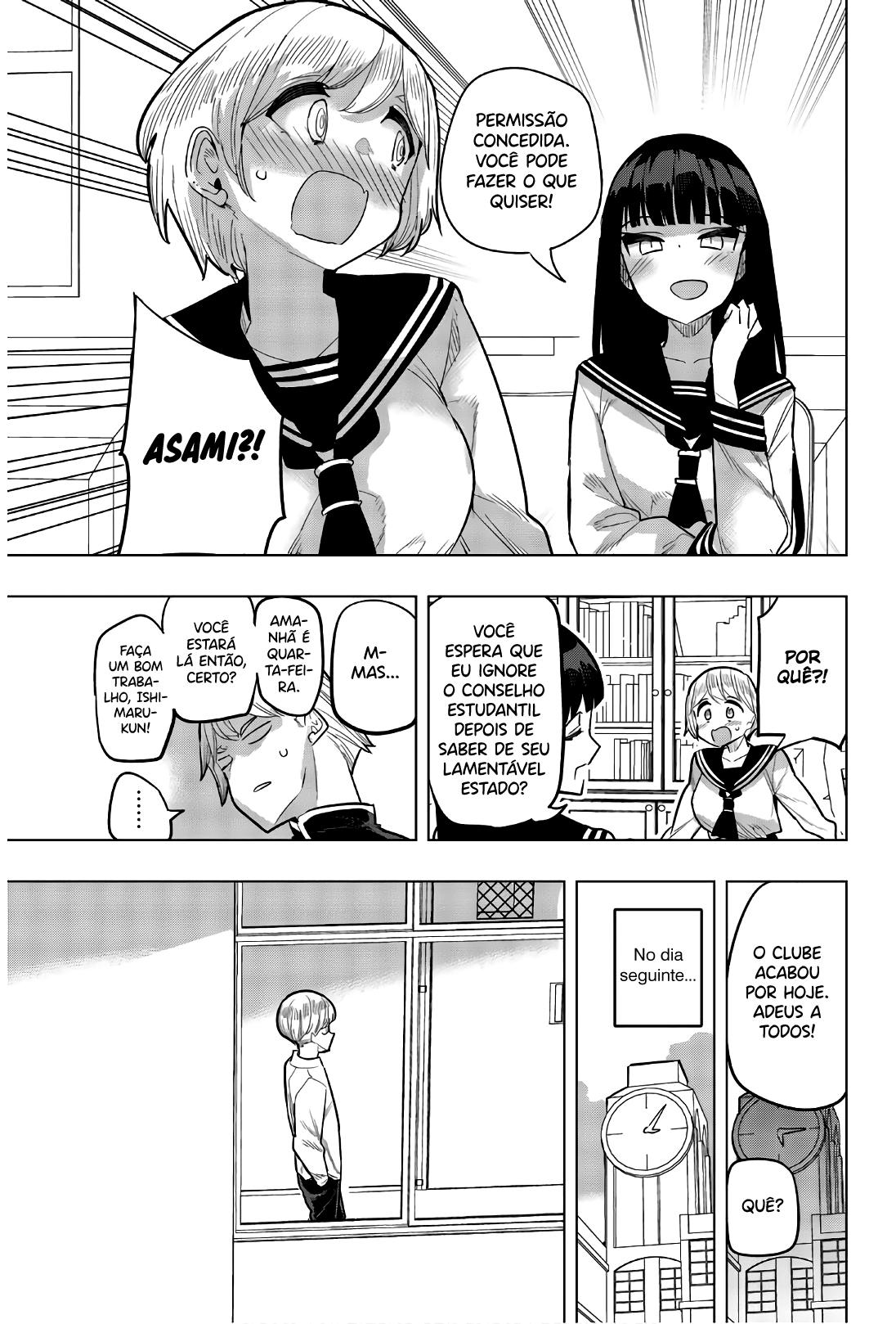 Houkago no Goumon Shoujo Capítulo 1