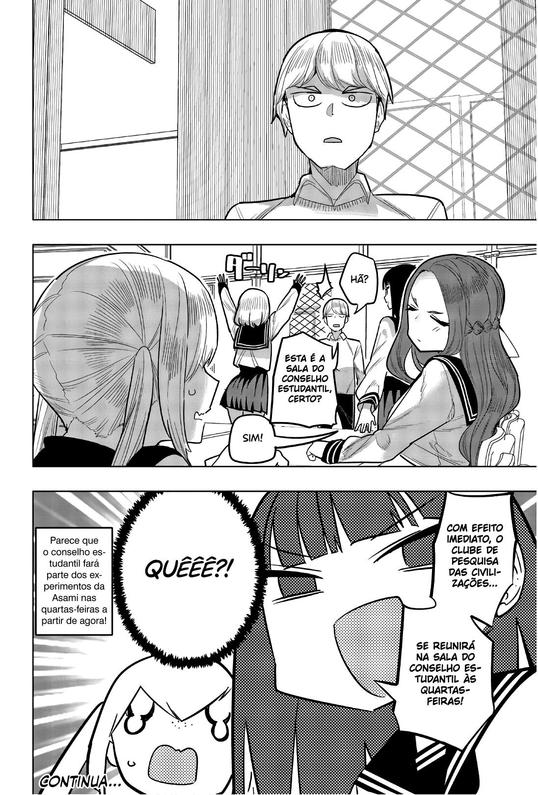 Houkago no Goumon Shoujo Capítulo 1