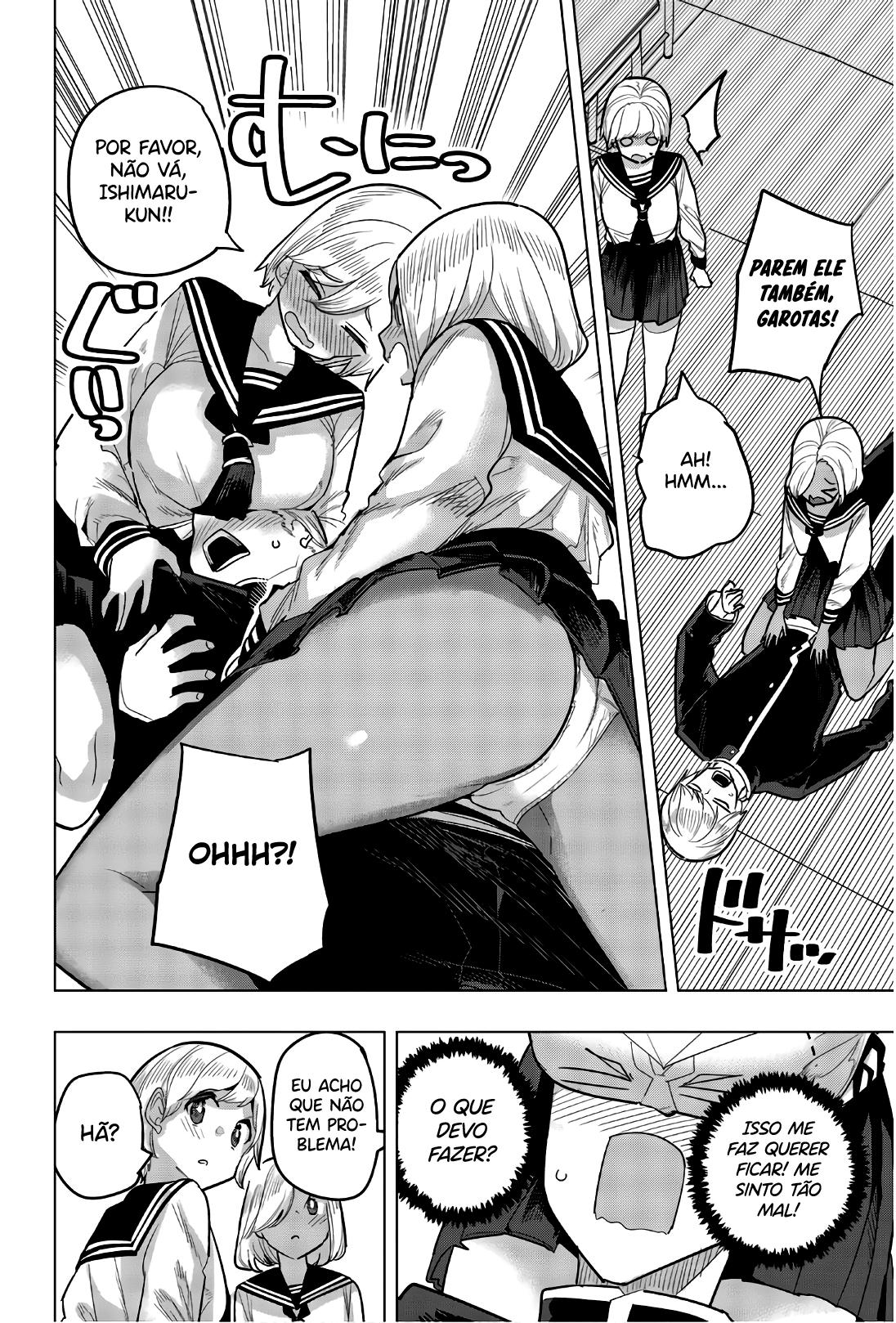Houkago no Goumon Shoujo Capítulo 1