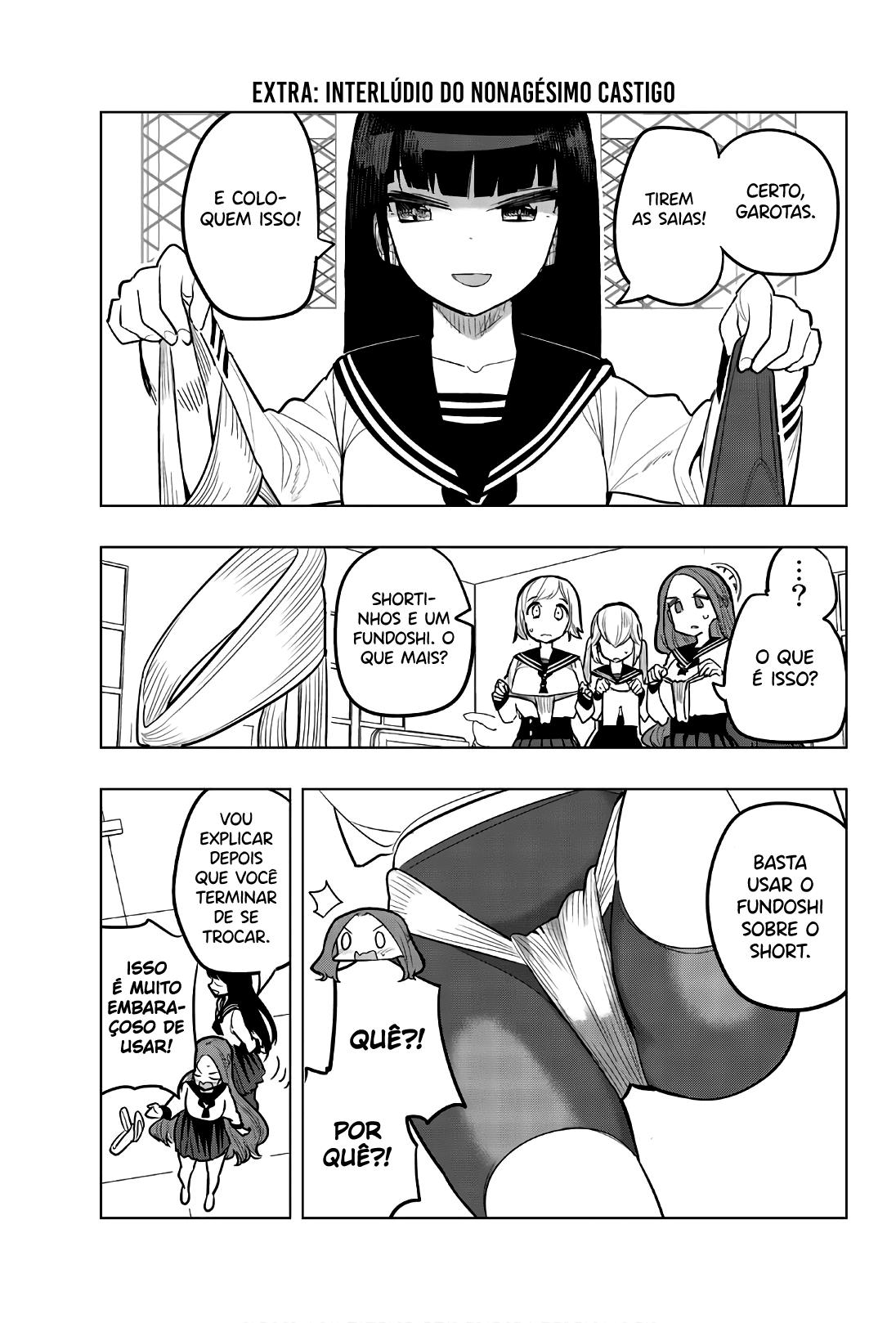 Houkago no Goumon Shoujo Capítulo 1
