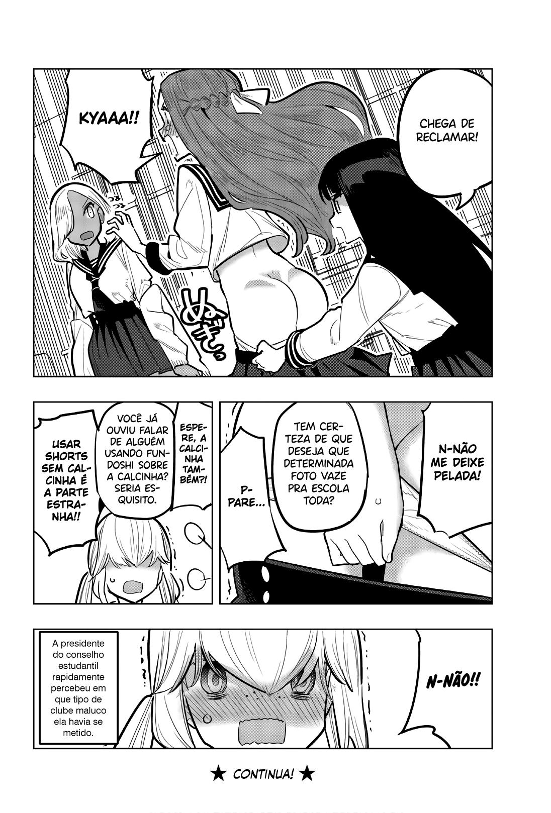 Houkago no Goumon Shoujo Capítulo 1