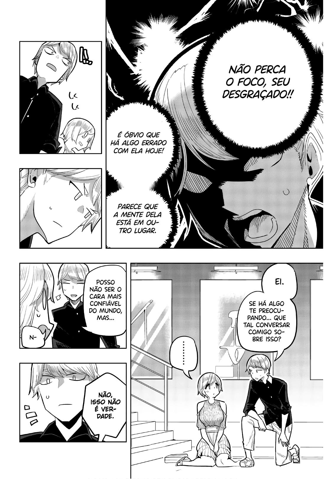 Houkago no Goumon Shoujo Capítulo 1