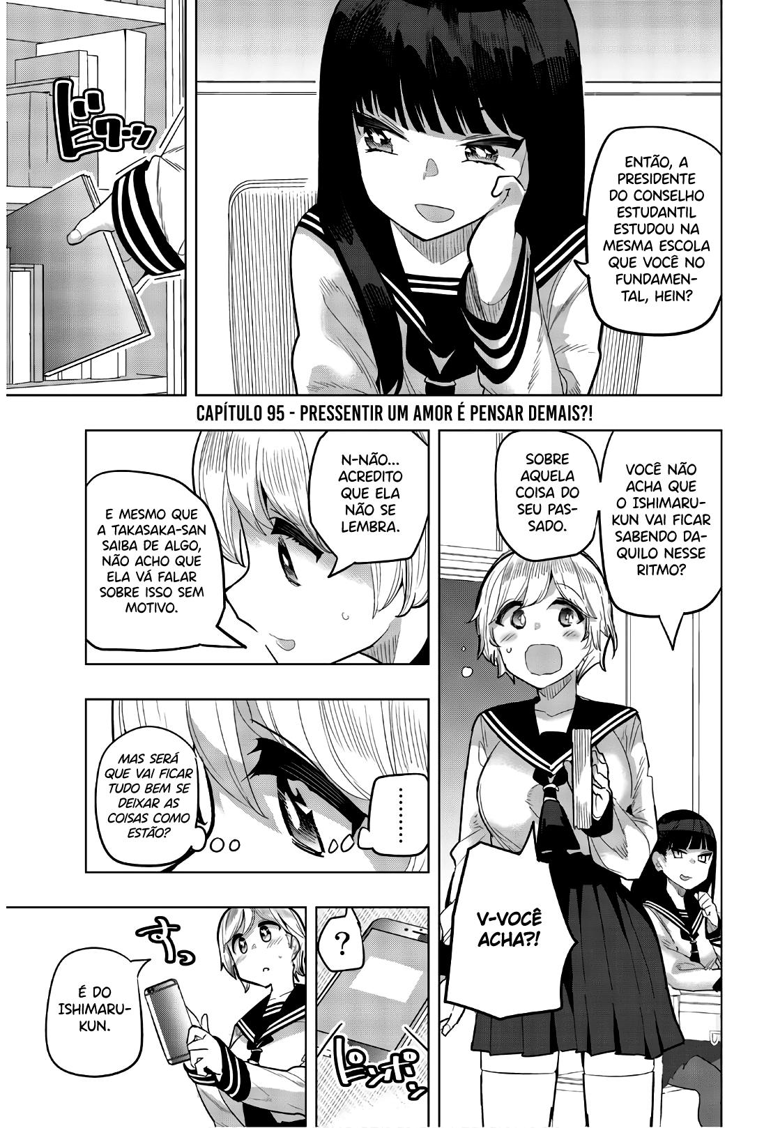 Houkago no Goumon Shoujo Capítulo 1