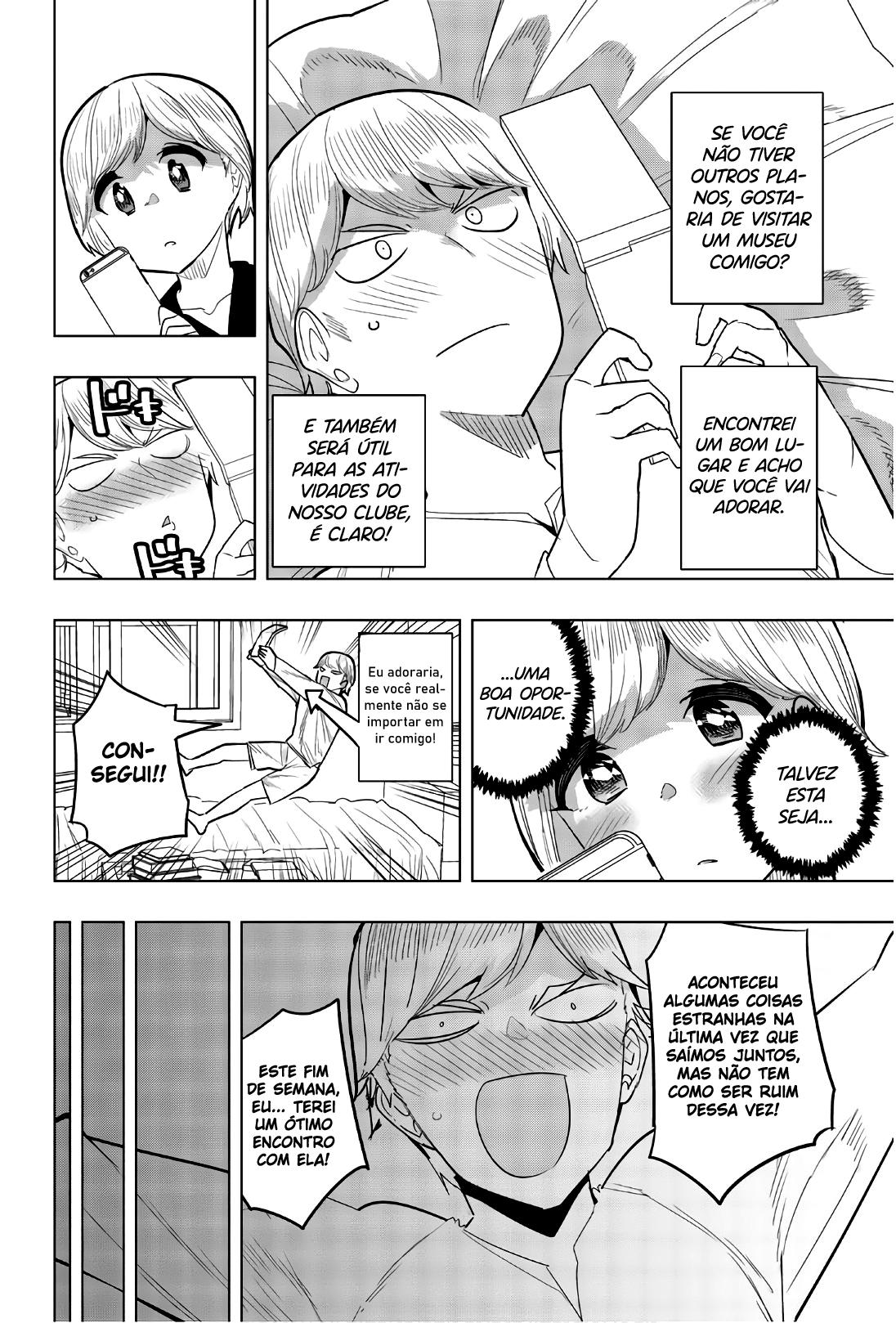 Houkago no Goumon Shoujo Capítulo 1