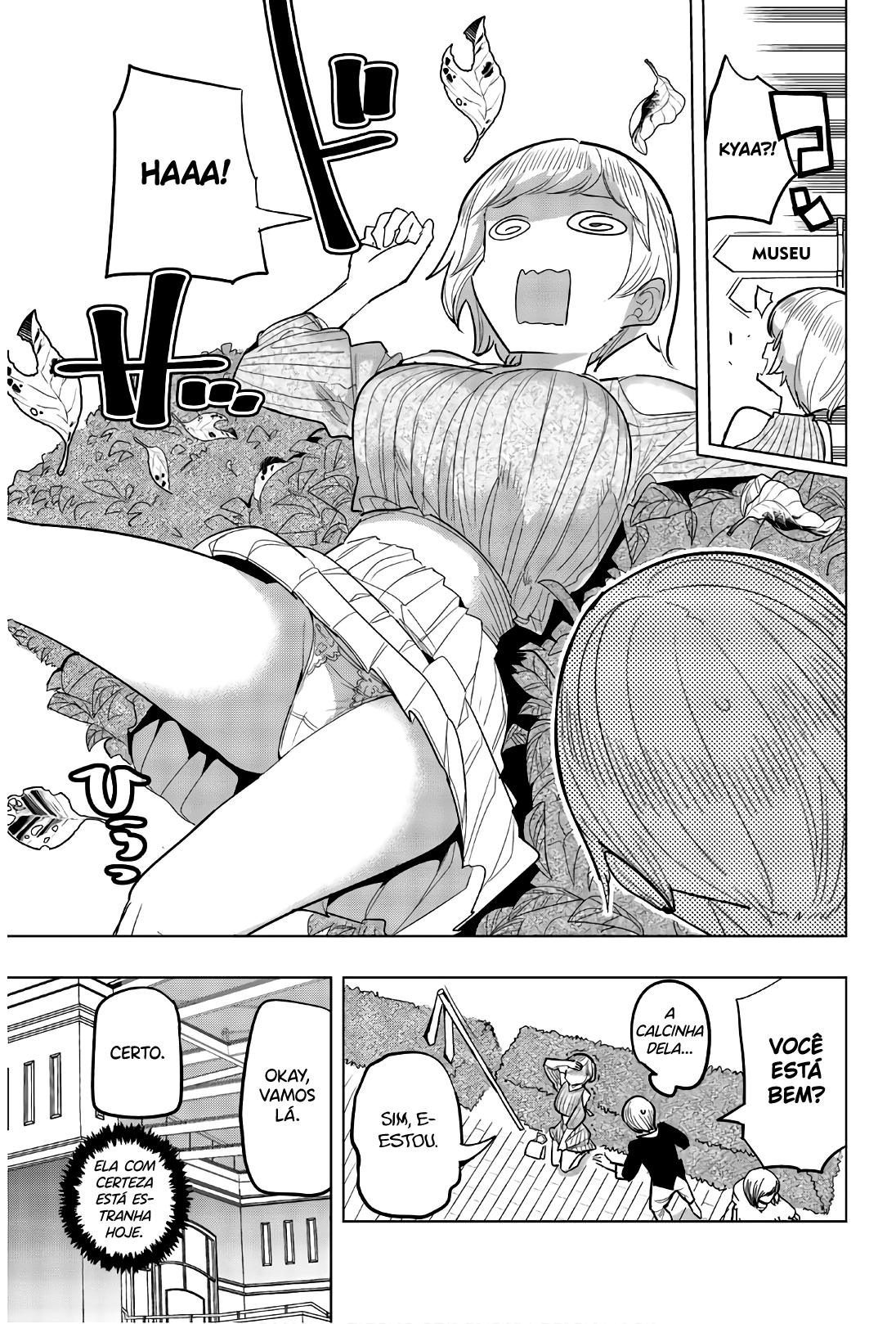 Houkago no Goumon Shoujo Capítulo 1