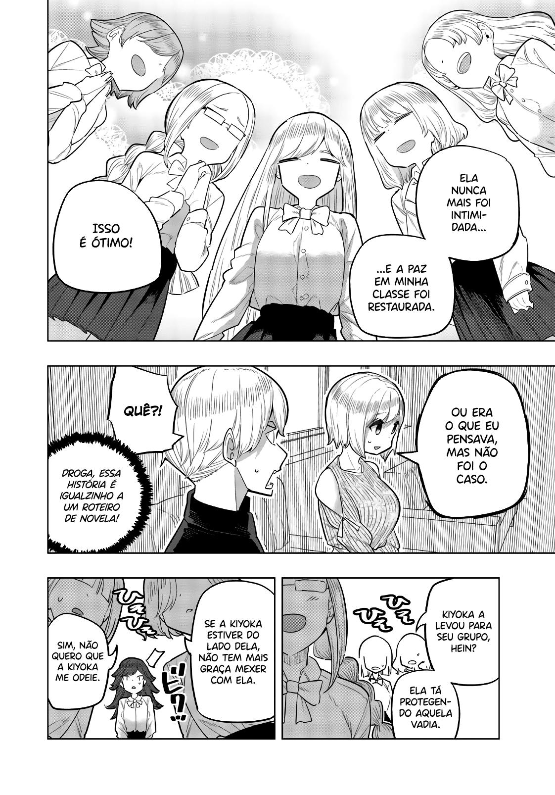 Houkago no Goumon Shoujo Capítulo 1