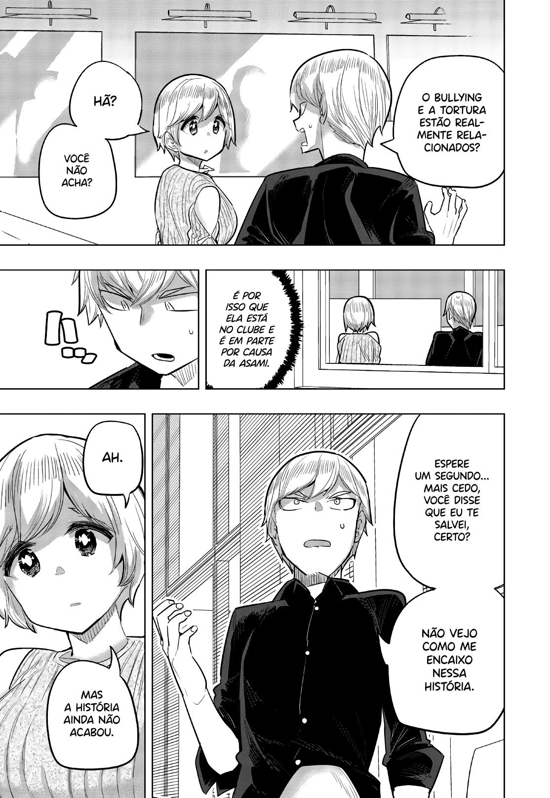 Houkago no Goumon Shoujo Capítulo 1