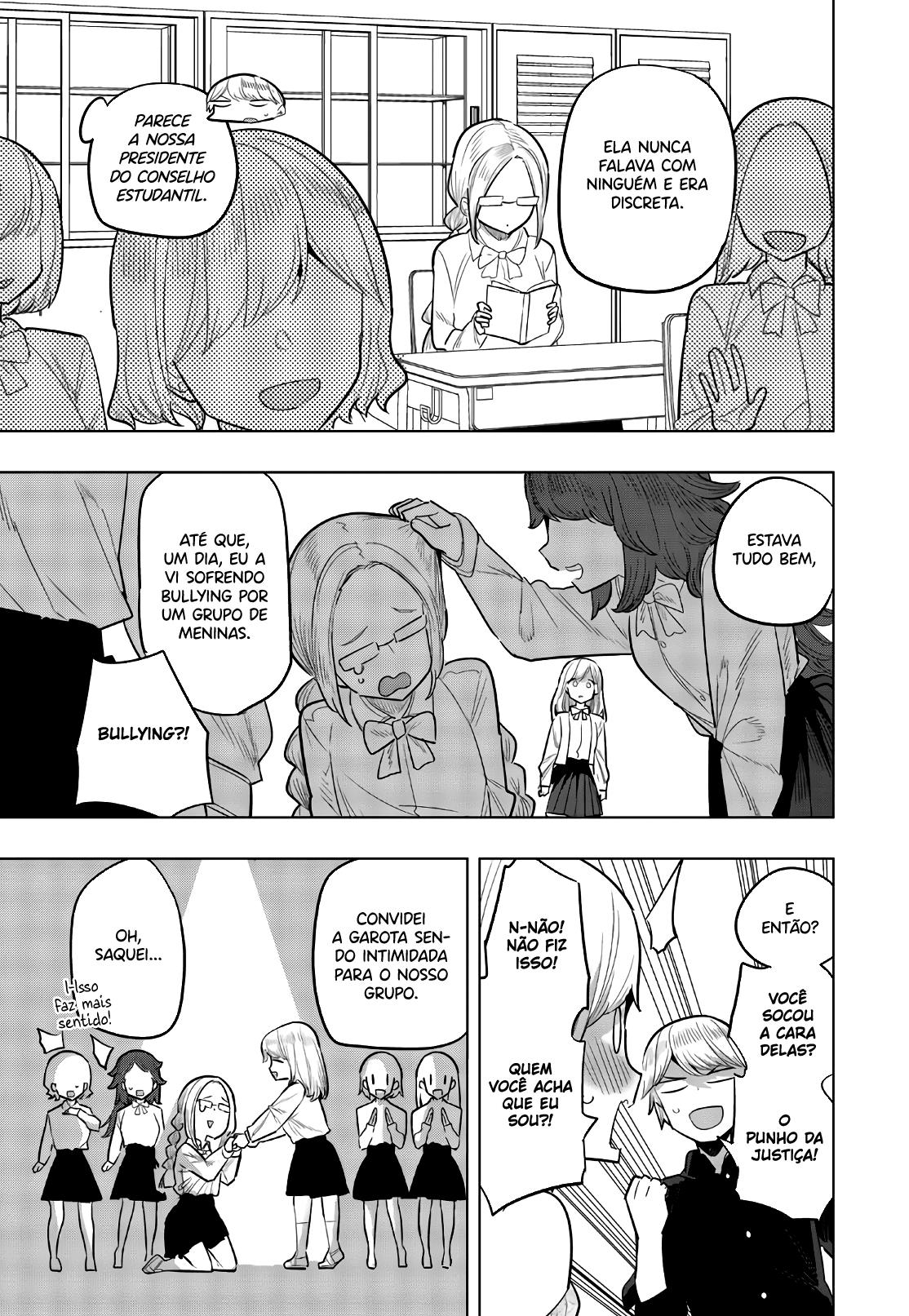 Houkago no Goumon Shoujo Capítulo 1