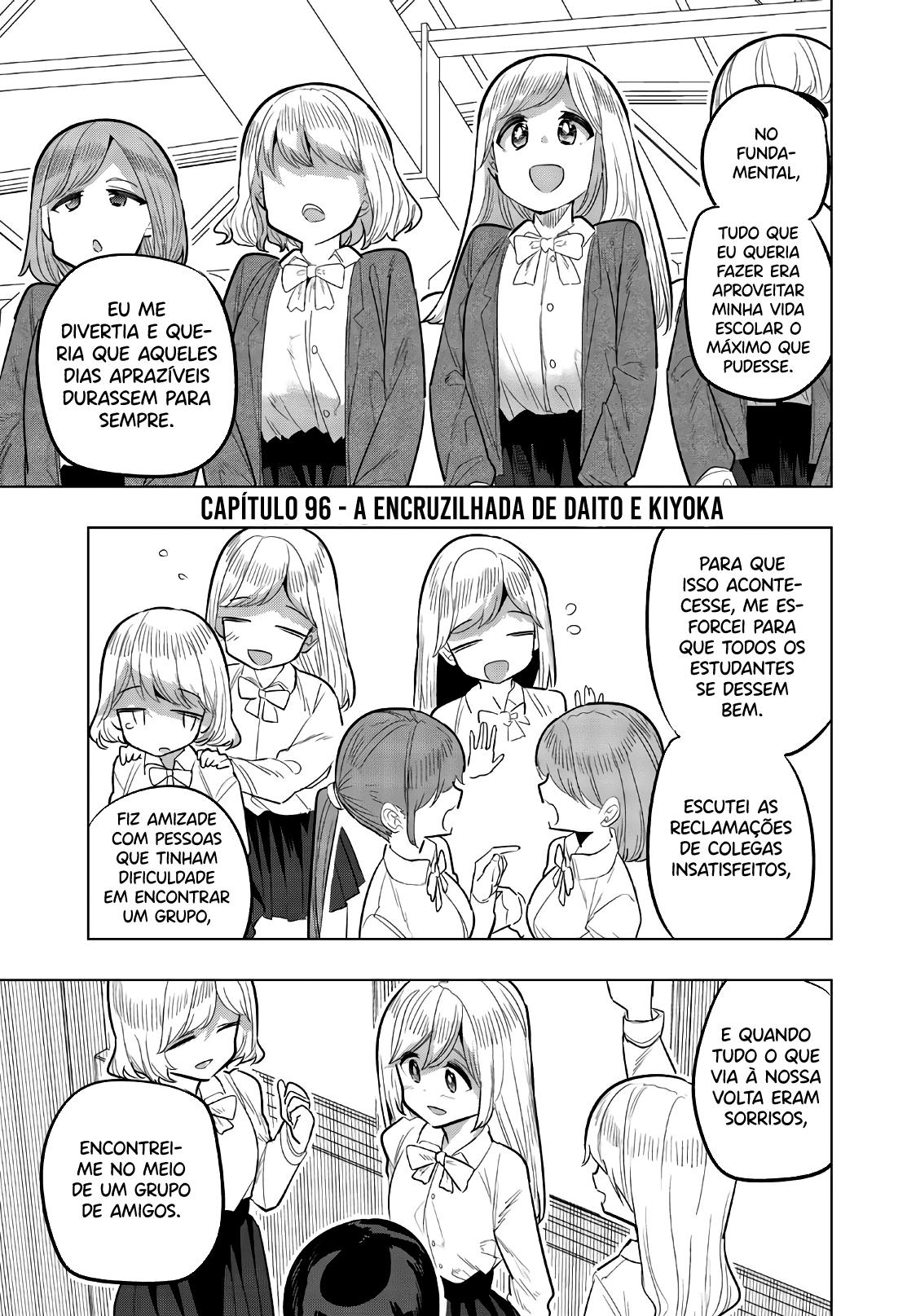 Houkago no Goumon Shoujo Capítulo 1