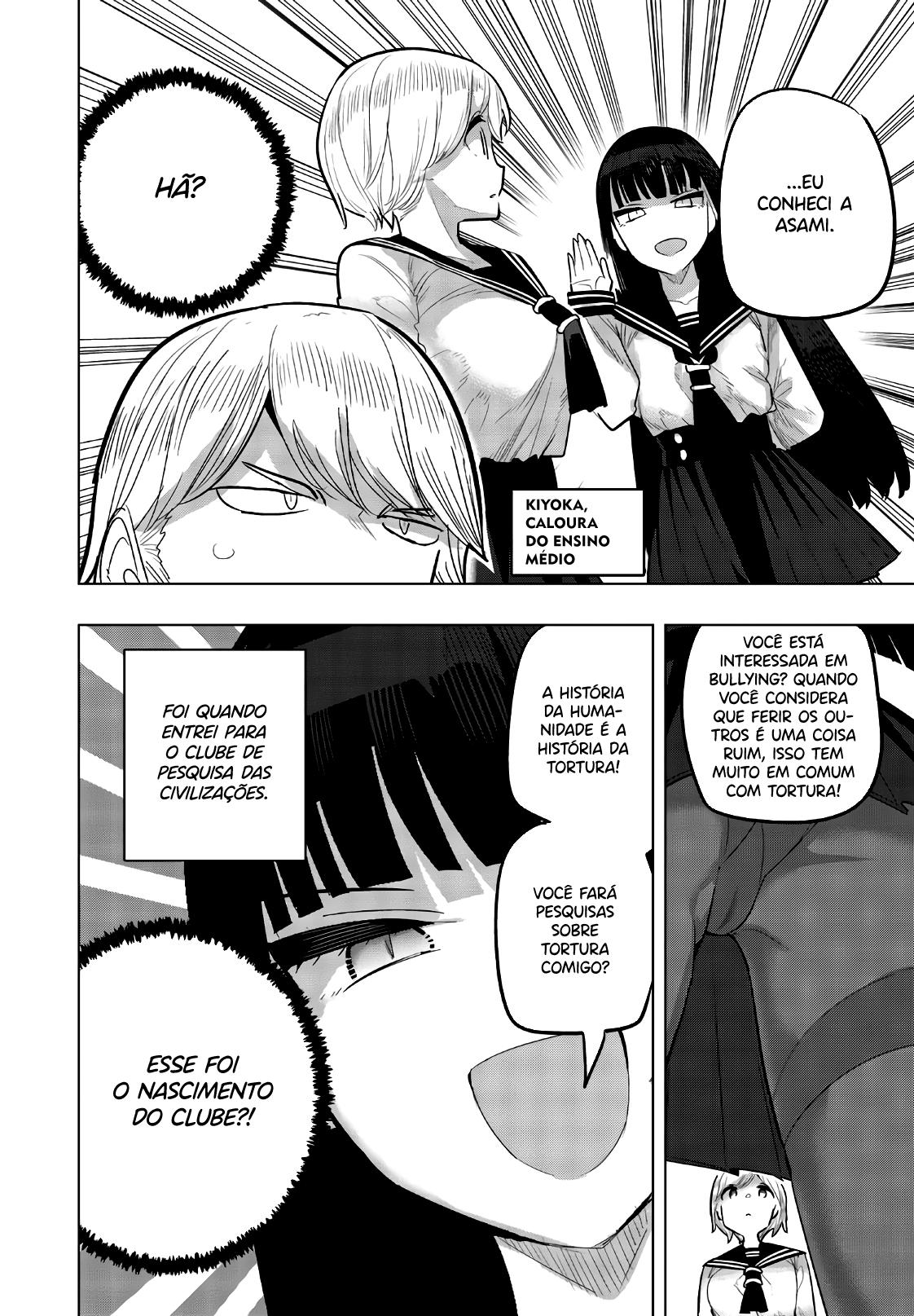 Houkago no Goumon Shoujo Capítulo 1
