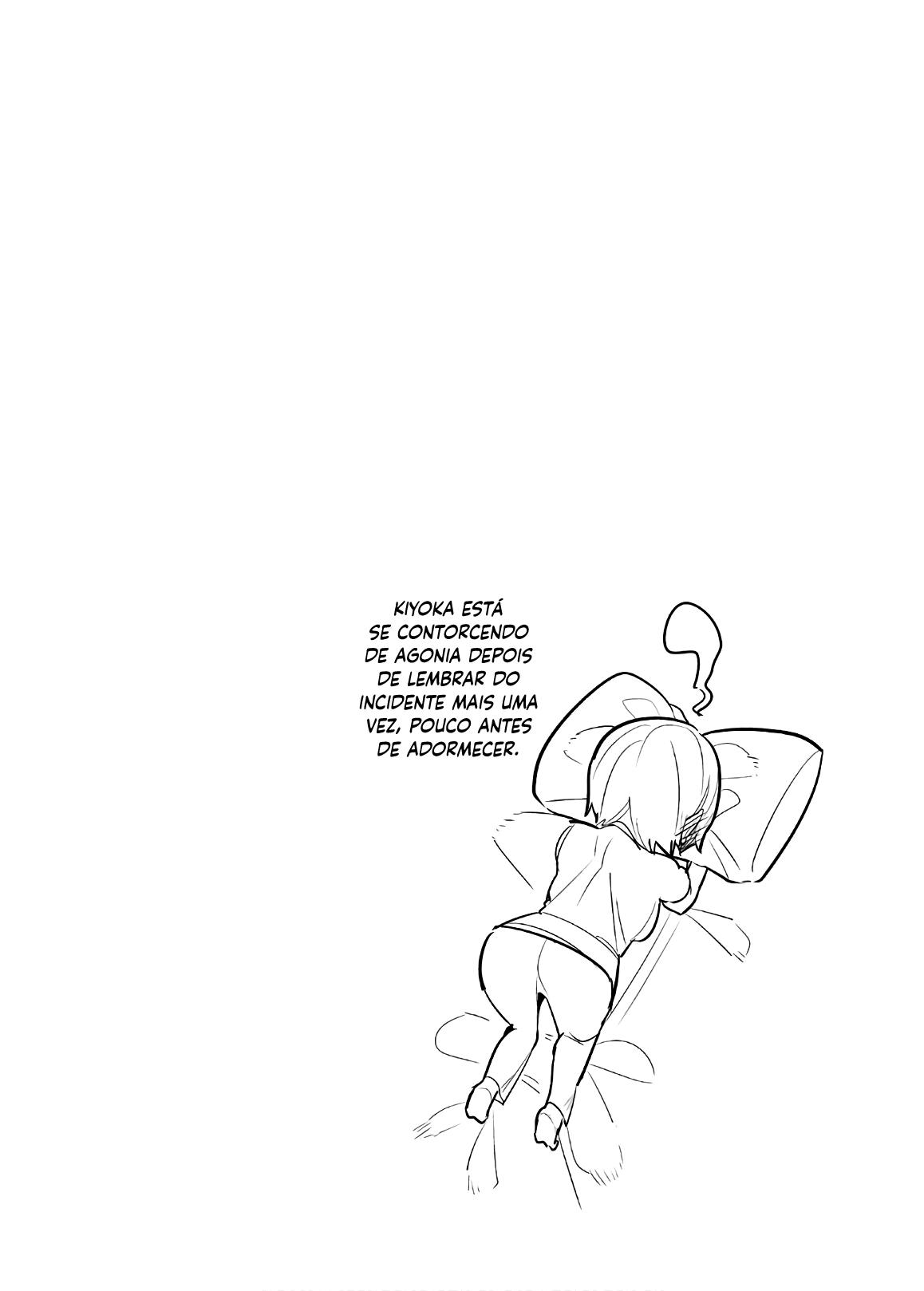Houkago no Goumon Shoujo Capítulo 1