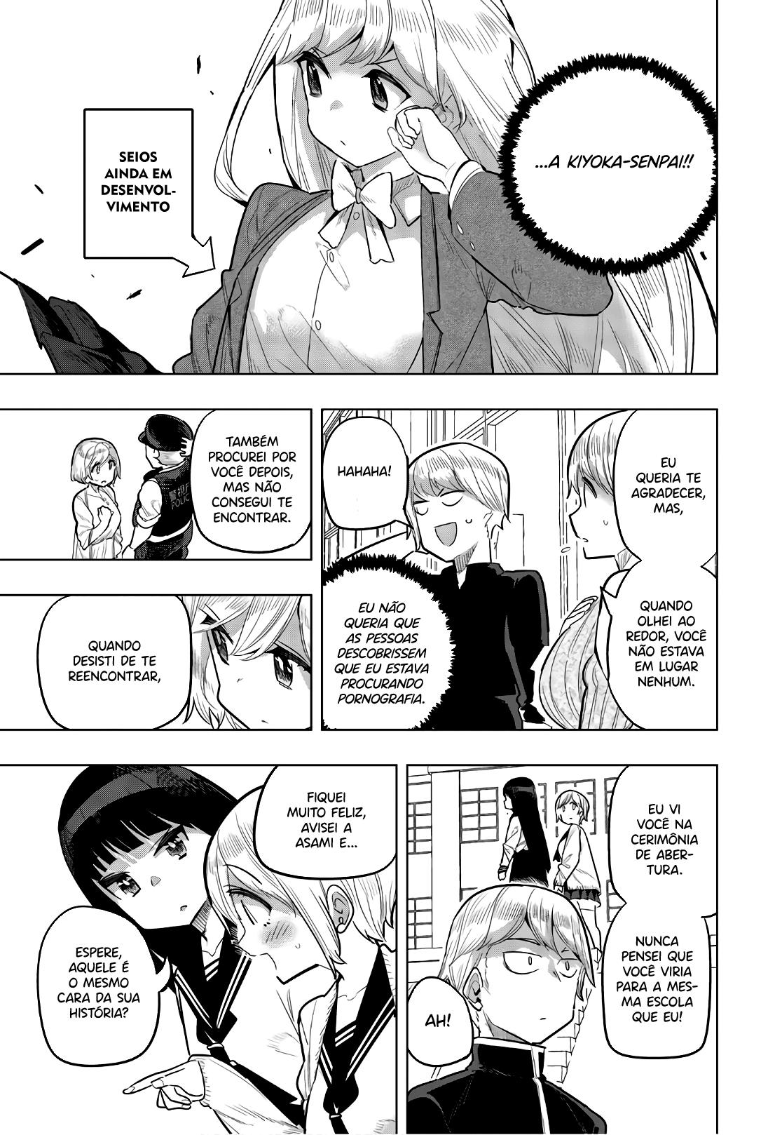 Houkago no Goumon Shoujo Capítulo 1