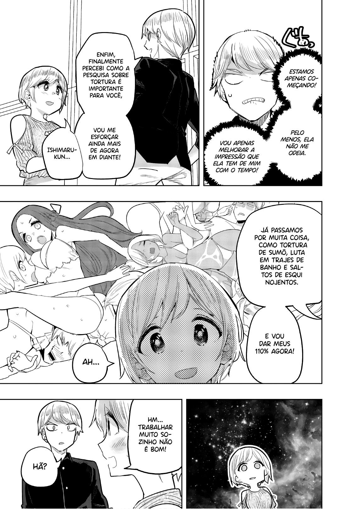 Houkago no Goumon Shoujo Capítulo 1
