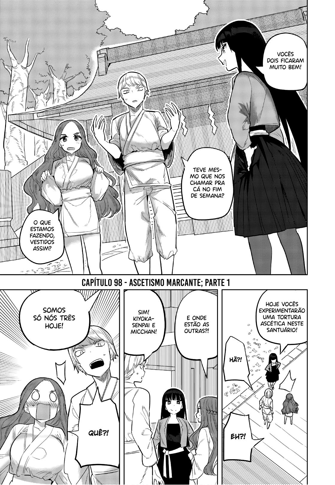 Houkago no Goumon Shoujo Capítulo 1