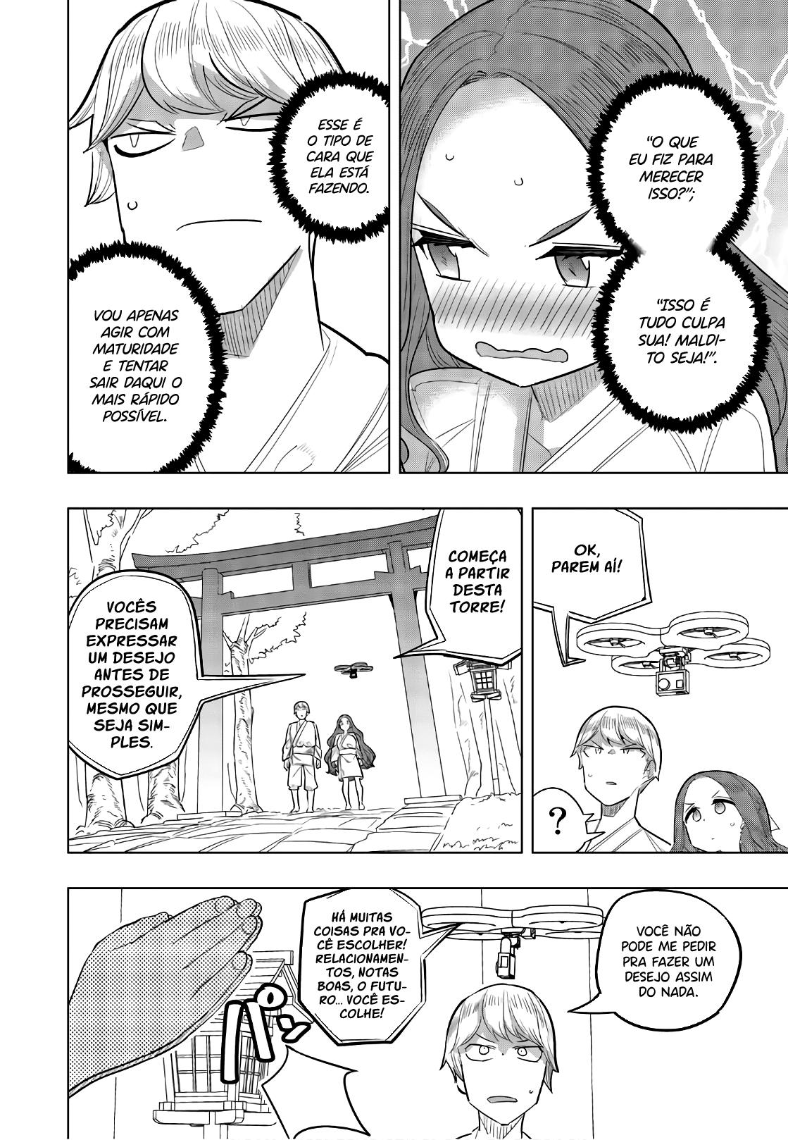 Houkago no Goumon Shoujo Capítulo 1