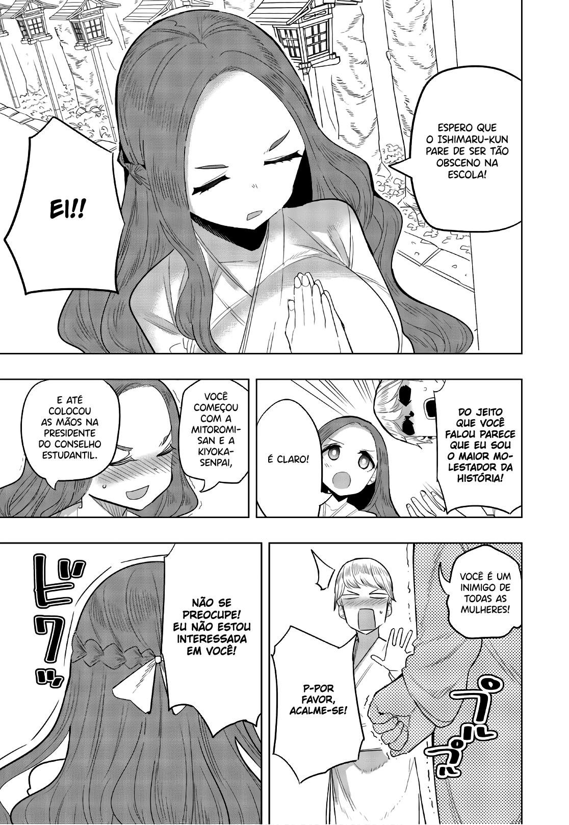 Houkago no Goumon Shoujo Capítulo 1