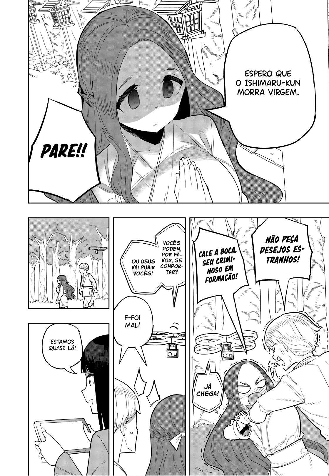 Houkago no Goumon Shoujo Capítulo 1