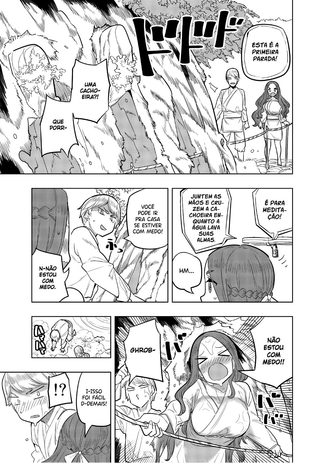 Houkago no Goumon Shoujo Capítulo 1