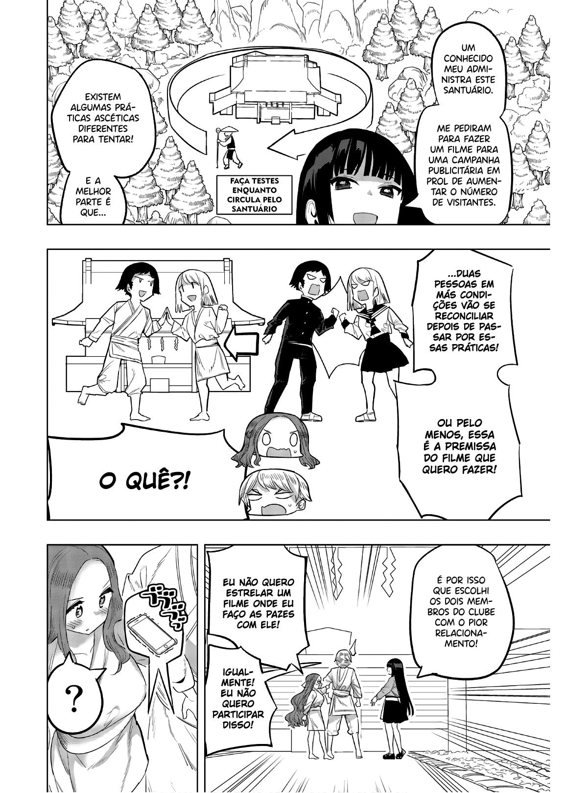 Houkago no Goumon Shoujo Capítulo 1