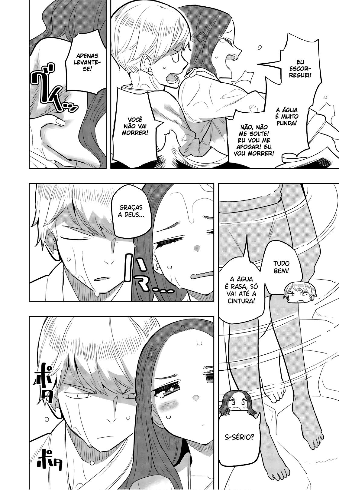 Houkago no Goumon Shoujo Capítulo 1