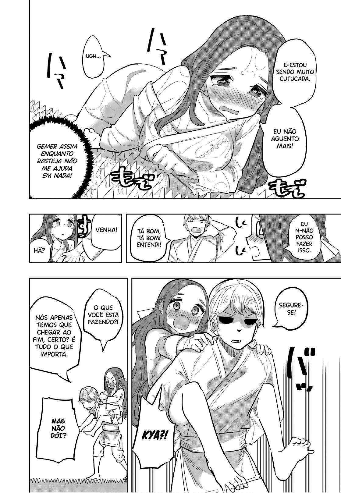 Houkago no Goumon Shoujo Capítulo 1