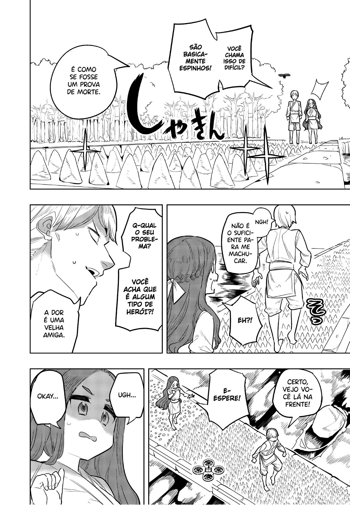 Houkago no Goumon Shoujo Capítulo 1