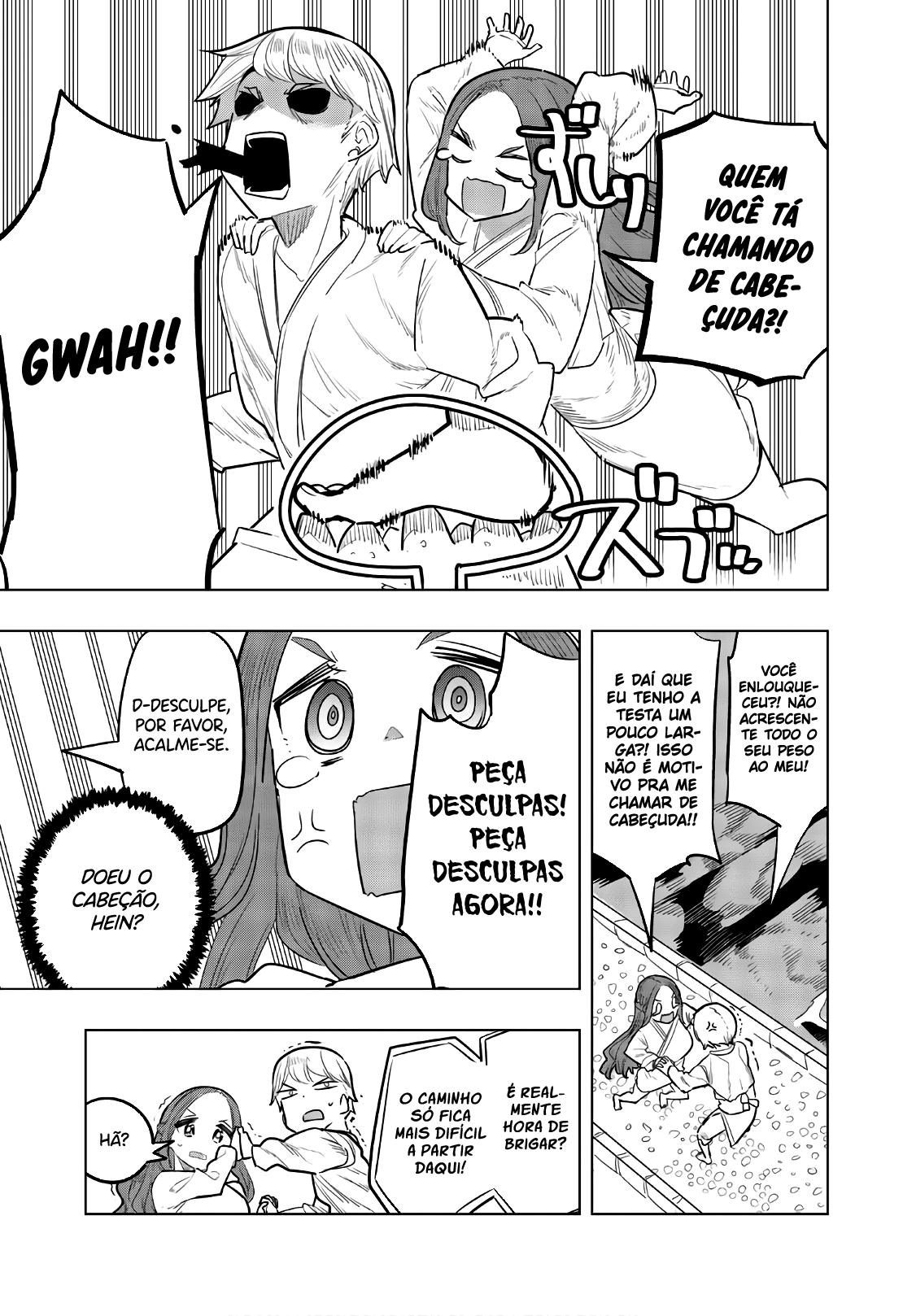Houkago no Goumon Shoujo Capítulo 1