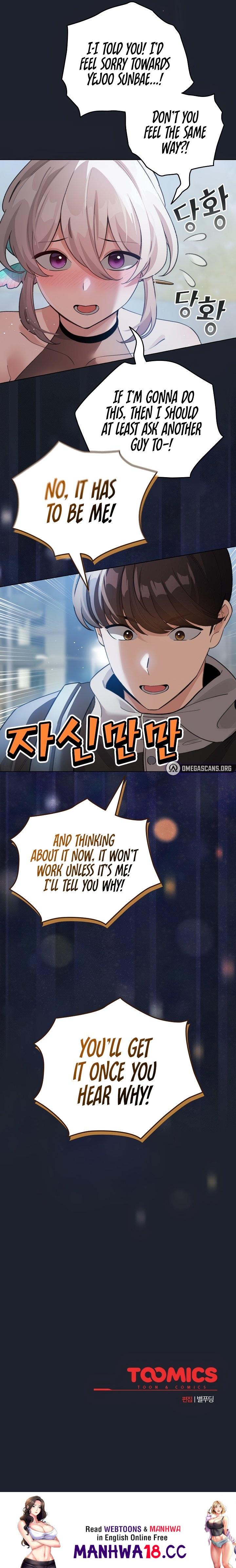 I Became a Pornhwa NPC Chapter 31