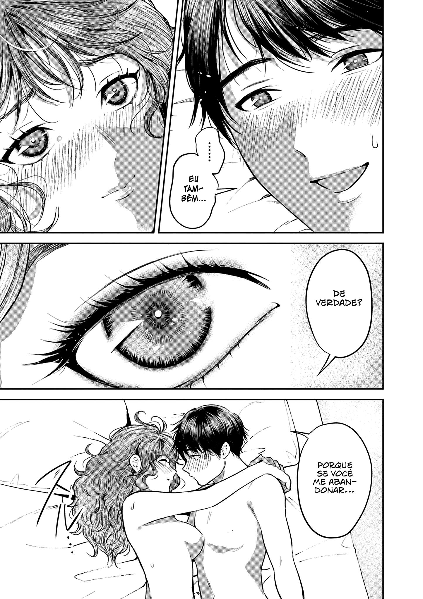 Imada Nakunatte Inai Hito Capítulo 1