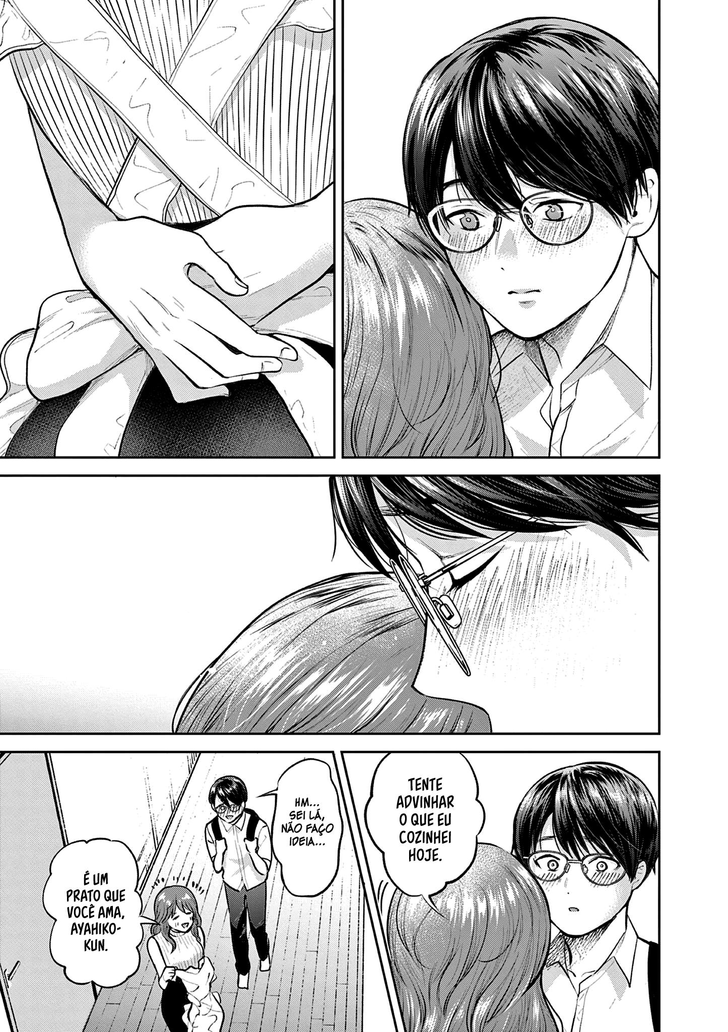 Imada Nakunatte Inai Hito Capítulo 1