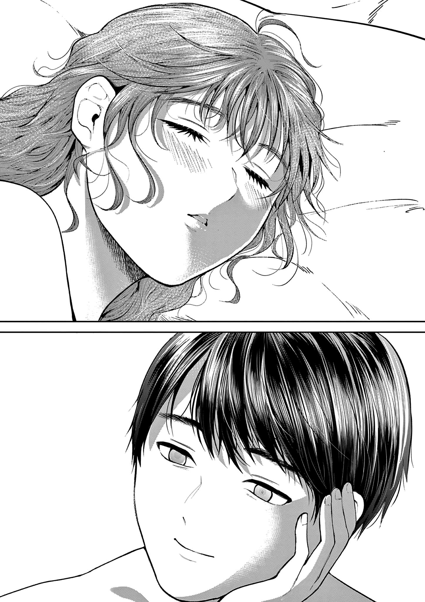 Imada Nakunatte Inai Hito Capítulo 1