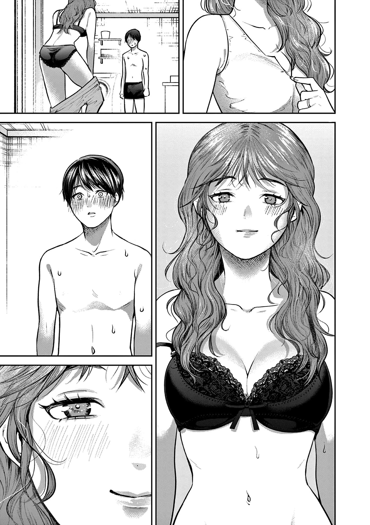 Imada Nakunatte Inai Hito Capítulo 1