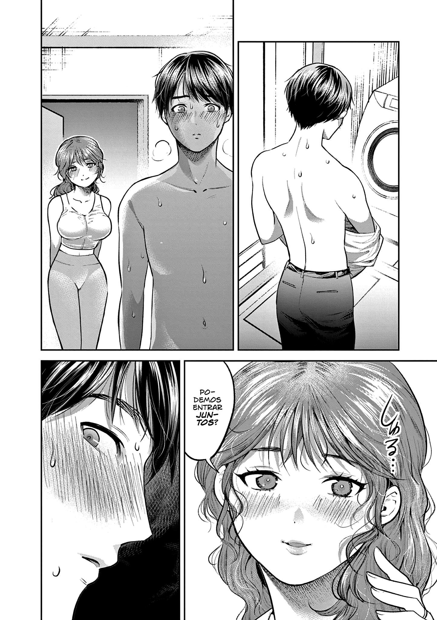 Imada Nakunatte Inai Hito Capítulo 1