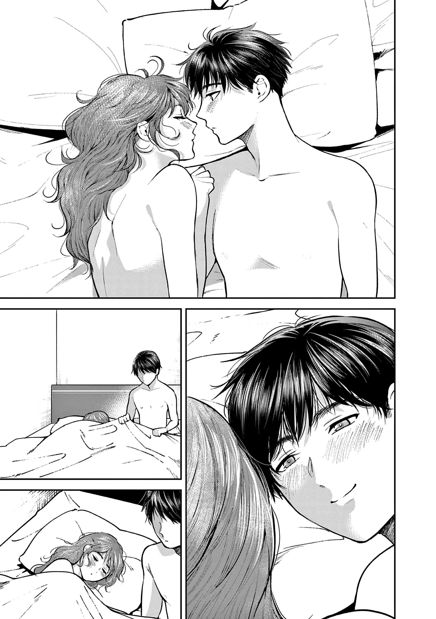 Imada Nakunatte Inai Hito Capítulo 1