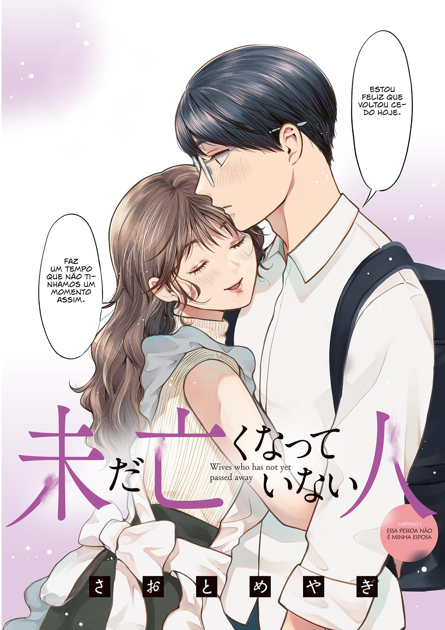 Imada Nakunatte Inai Hito Capítulo 1