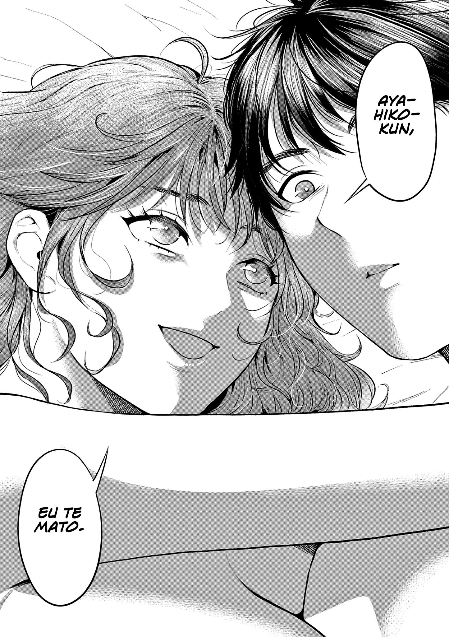 Imada Nakunatte Inai Hito Capítulo 1