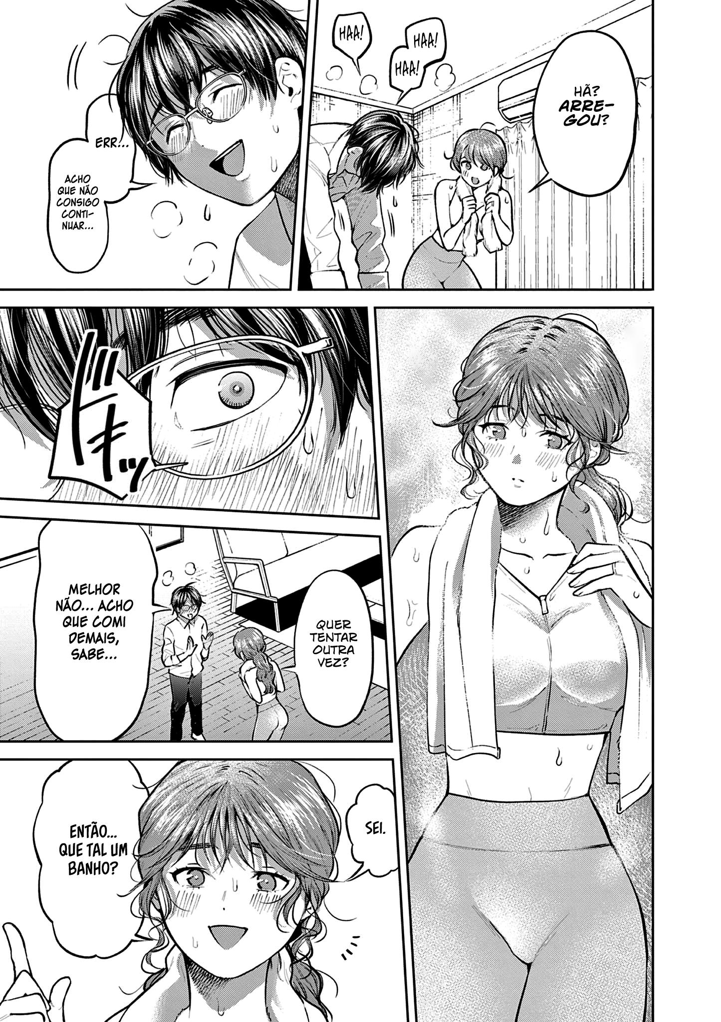 Imada Nakunatte Inai Hito Capítulo 1