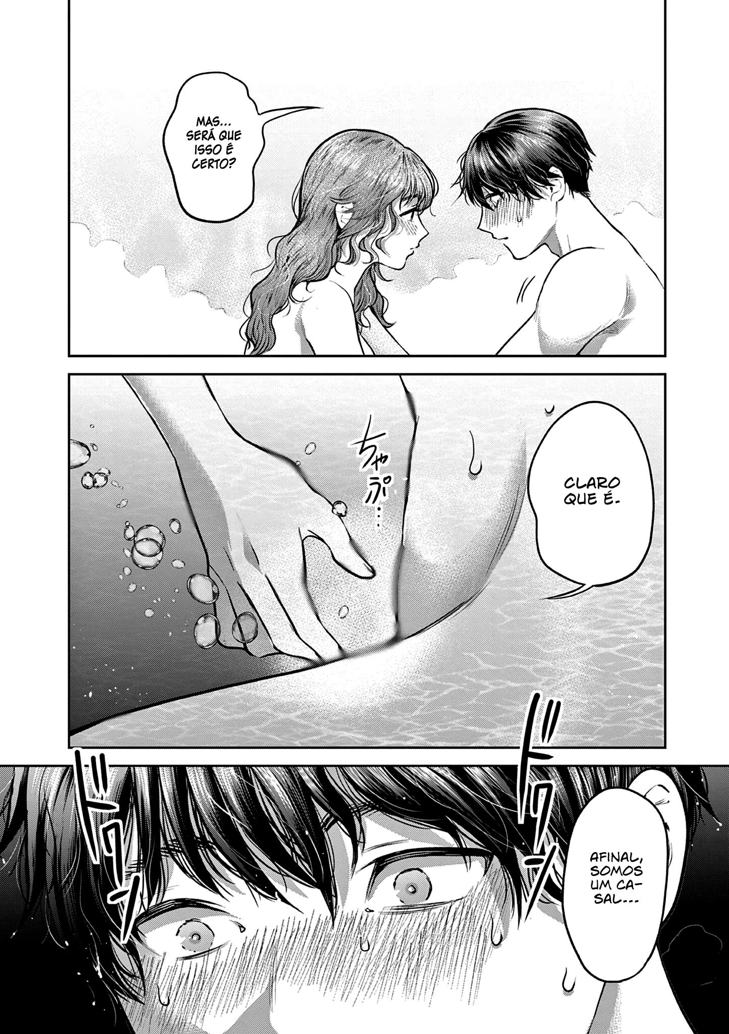Imada Nakunatte Inai Hito Capítulo 1