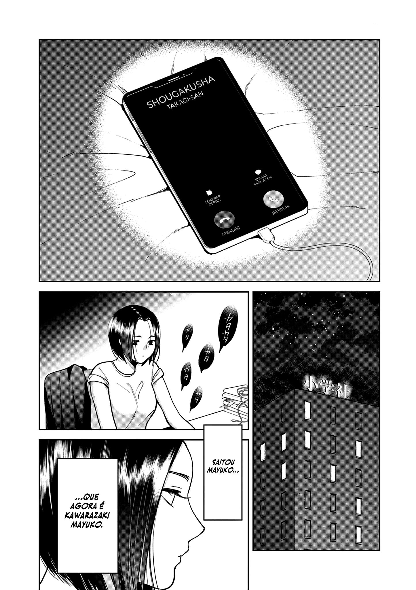 Imada Nakunatte Inai Hito Capítulo 1