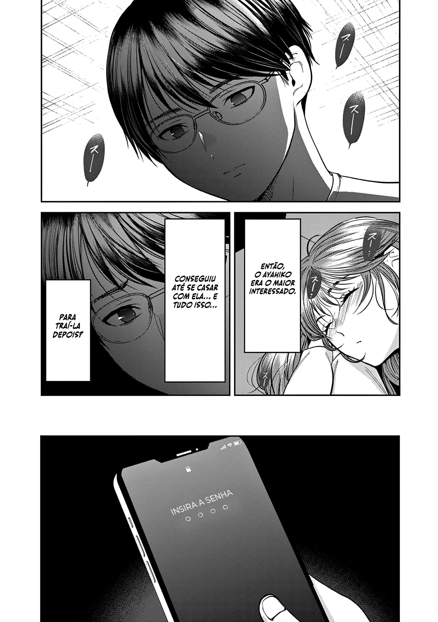 Imada Nakunatte Inai Hito Capítulo 1