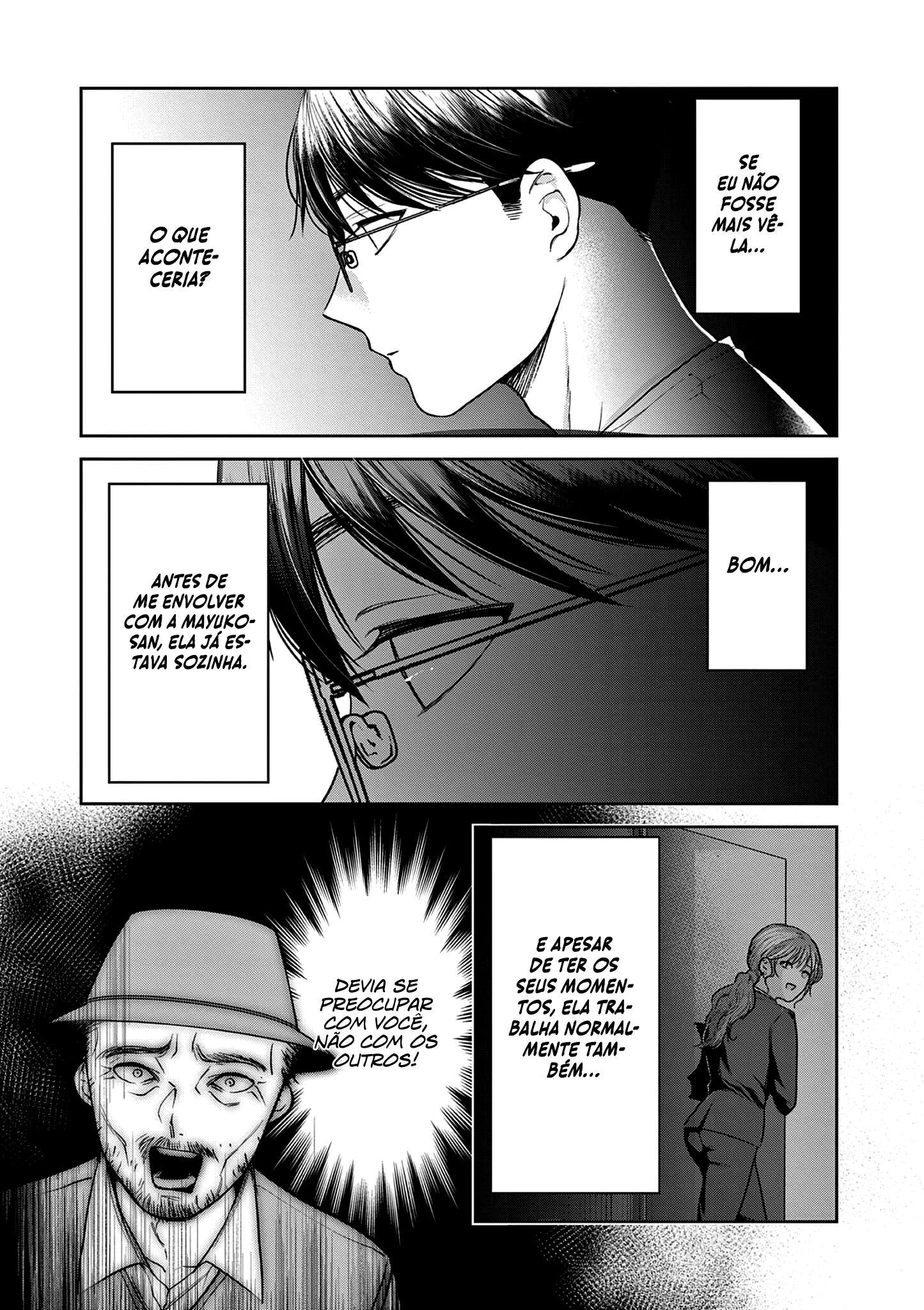 Imada Nakunatte Inai Hito Capítulo 1